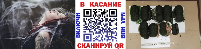 Купить Кызыл A-PVP  Амфетамин  ГАШИШ 
