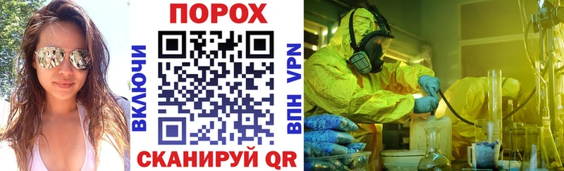 закладки  mega рабочий сайт  Amphetamine Premium  Кызыл 