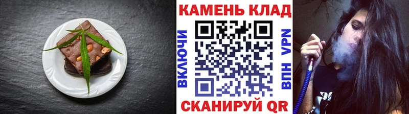 Canna-Cookies марихуана  мега вход  Кызыл 