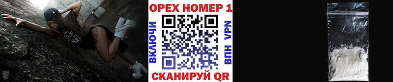 ОМГ ОМГ tor  Кызыл  КОКАИН Колумбийский 