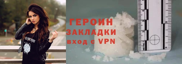 2c-b Липки