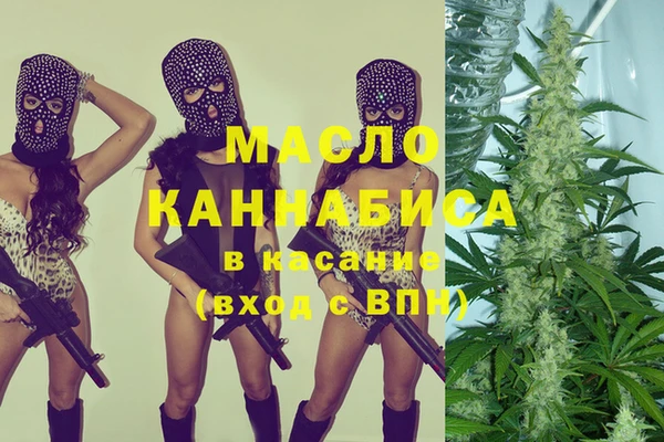 СК Лихославль