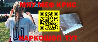 а пвп мука Краснодар
