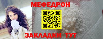 а пвп мука Краснодар