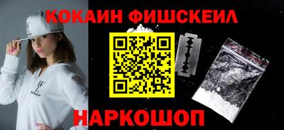 а пвп мука Краснодар