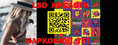мефедрон Краснокаменск