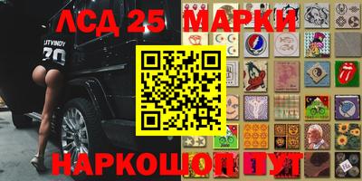 а пвп мука Краснодар