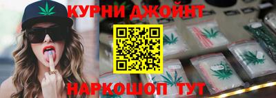 мефедрон Краснокаменск