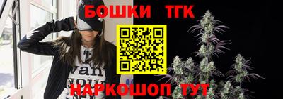а пвп мука Краснодар