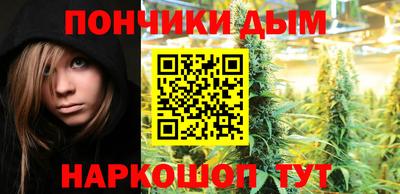 а пвп мука Краснодар