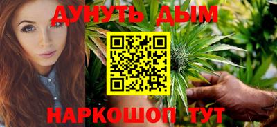 а пвп мука Краснодар