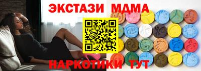 а пвп мука Краснодар