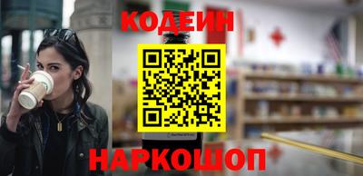 а пвп мука Краснодар