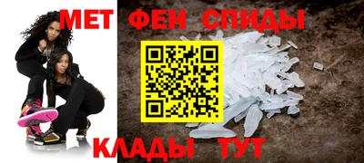 соль курить ск Краснознаменск