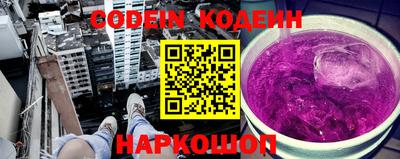 а пвп мука Краснодар