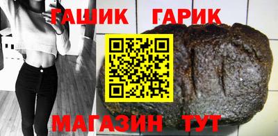 мефедрон Краснокаменск