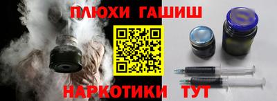 а пвп мука Краснодар