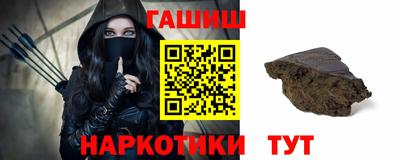 мефедрон Краснокаменск