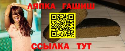 мефедрон Краснокаменск