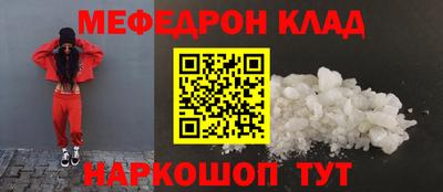 соль курить ск Краснознаменск