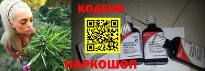соль курить ск Краснознаменск
