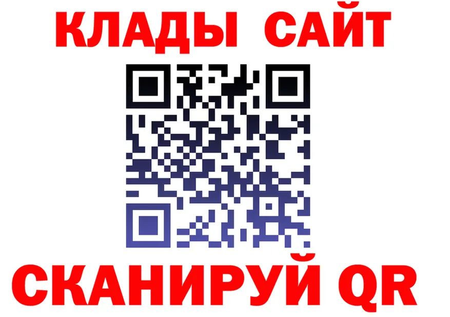 АМФ VHQ зеркало мориарти ОМГ ОМГ Кызыл