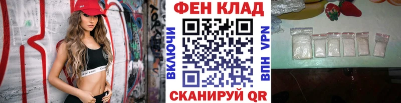 Метамфетамин Methamphetamine Кызыл